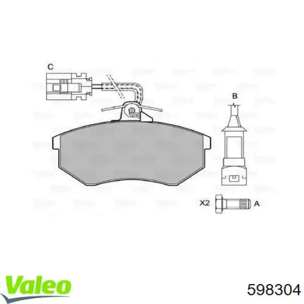 Передние тормозные колодки 598304 VALEO