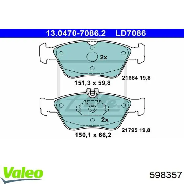 Купить 598357 VALEO Колодки тормозные