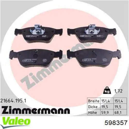 Передние тормозные колодки 598357 VALEO