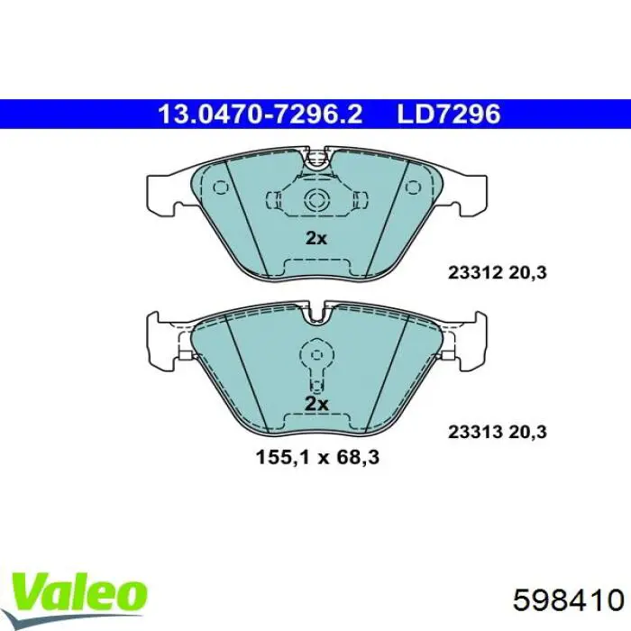 Передние тормозные колодки 598410 VALEO