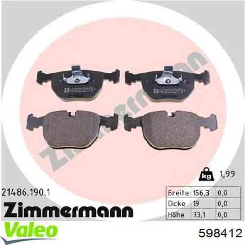 Купить 598412 VALEO Колодки тормозные