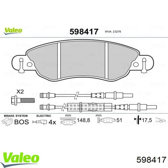 Передние тормозные колодки 598417 VALEO