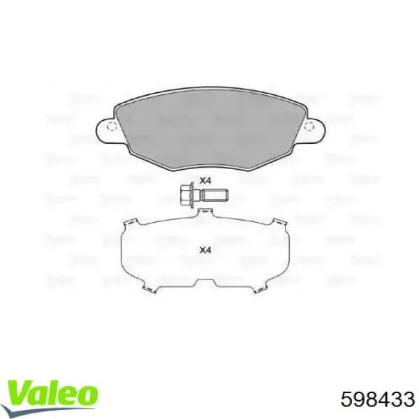 Передние тормозные колодки 598433 VALEO