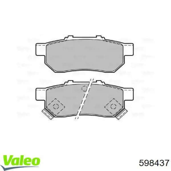 Задние тормозные колодки 598437 VALEO