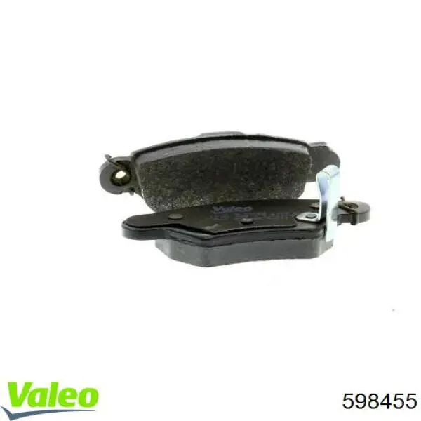 Задние тормозные колодки 598455 VALEO