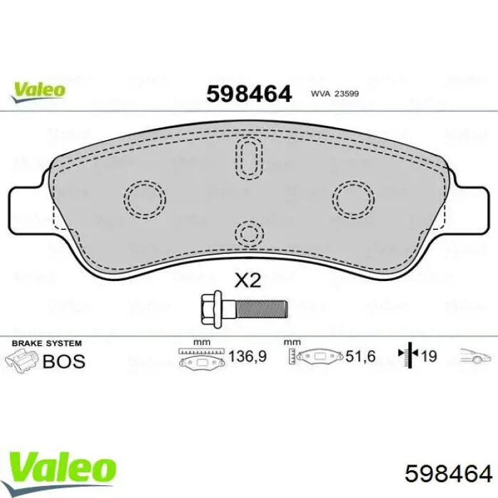 Тормозные колодки VALEO 598464