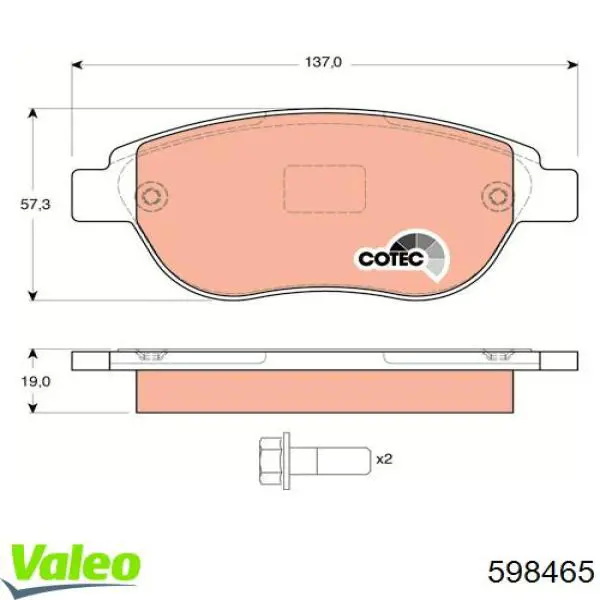 598465 VALEO Колодки передние