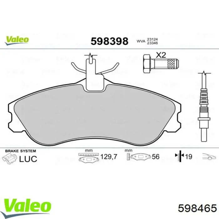 Купить 598465 VALEO Колодки тормозные