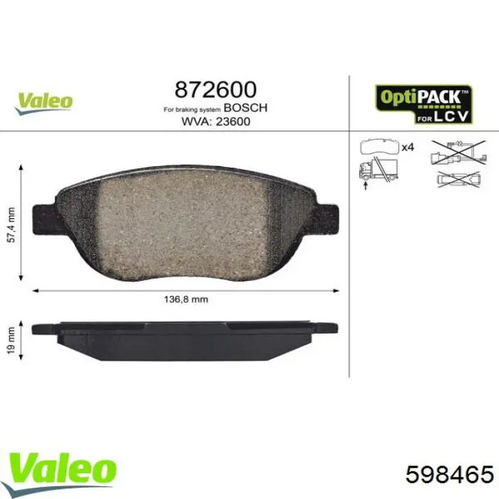 Купить 598465 VALEO Колодки тормозные