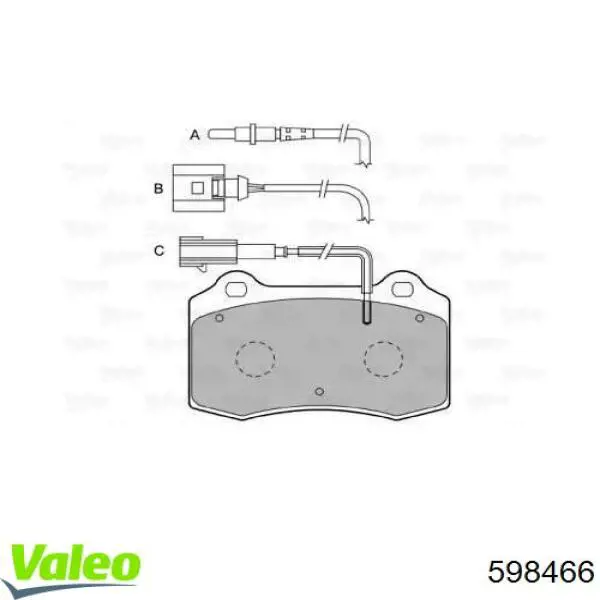 Передние тормозные колодки 598466 VALEO