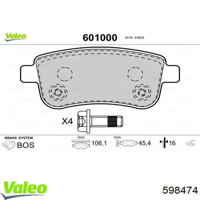 Купить 598474 VALEO Колодки тормозные задние, дисковые