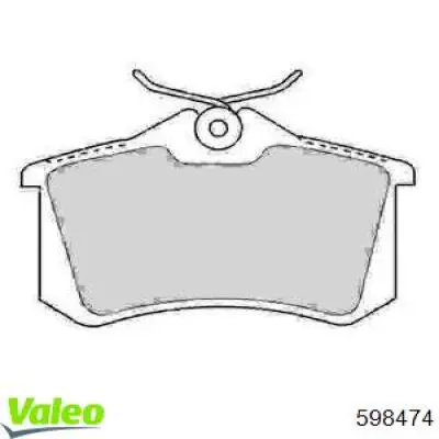Задние тормозные колодки 598474 VALEO