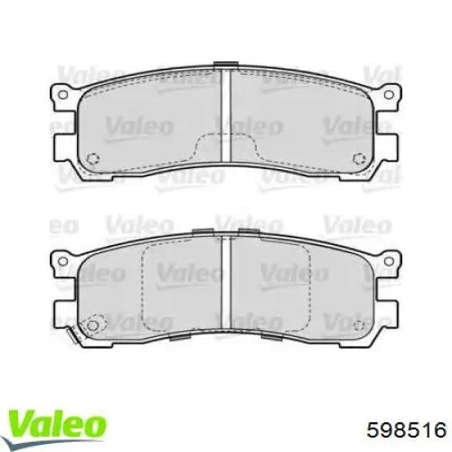 Задние тормозные колодки 598516 VALEO