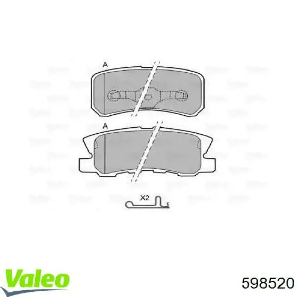 Задние тормозные колодки 598520 VALEO