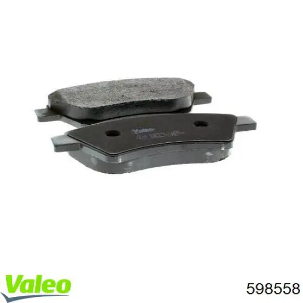 Купить 598558 VALEO Колодки тормозные