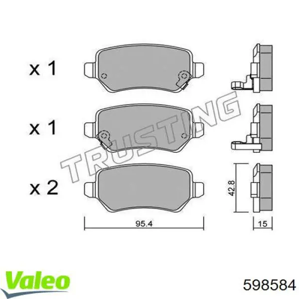 Купить 598584 VALEO Колодки тормозные задние, дисковые