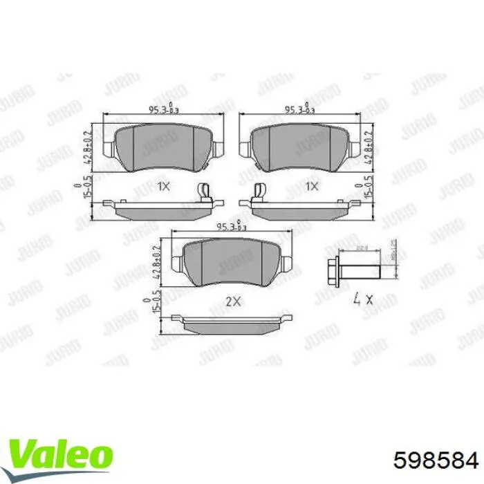 Колодки дисковые  VALEO 598584 цена, от 16.91 USD