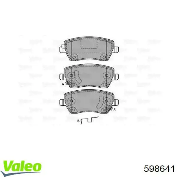 Передние тормозные колодки 598641 VALEO