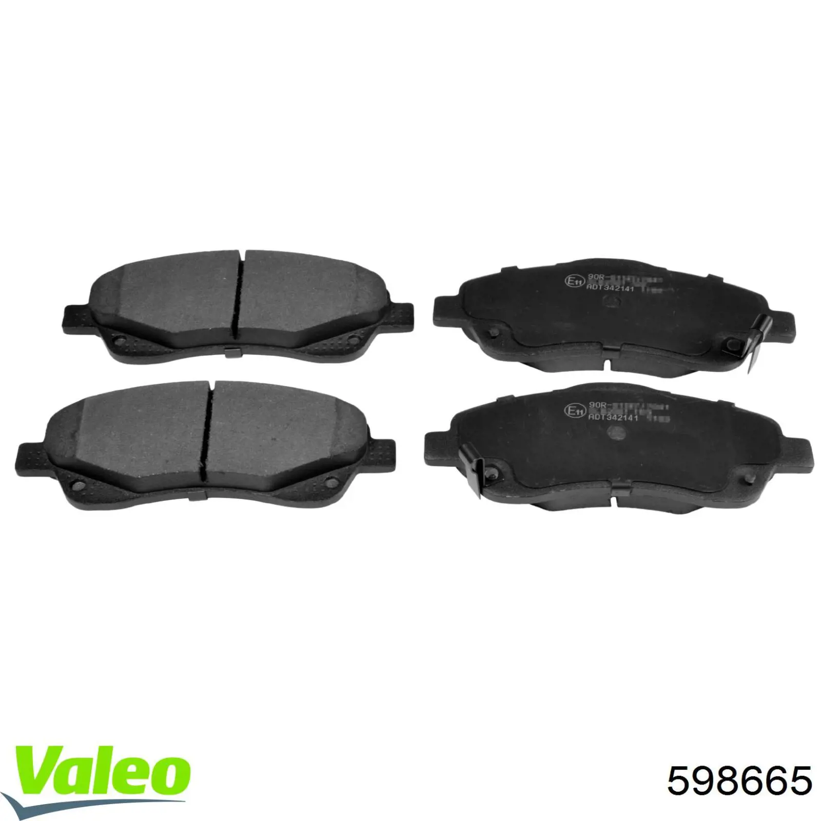 Купить 598665 VALEO Колодки тормозные