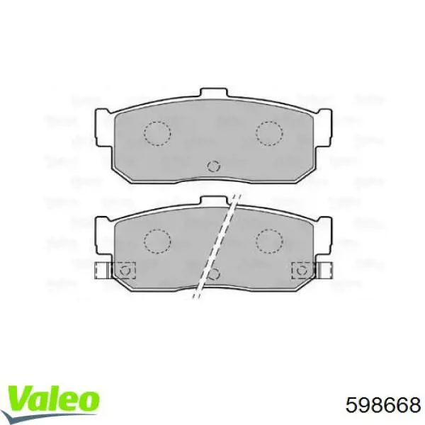 Задние тормозные колодки 598668 VALEO