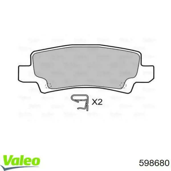 Задние тормозные колодки 598680 VALEO