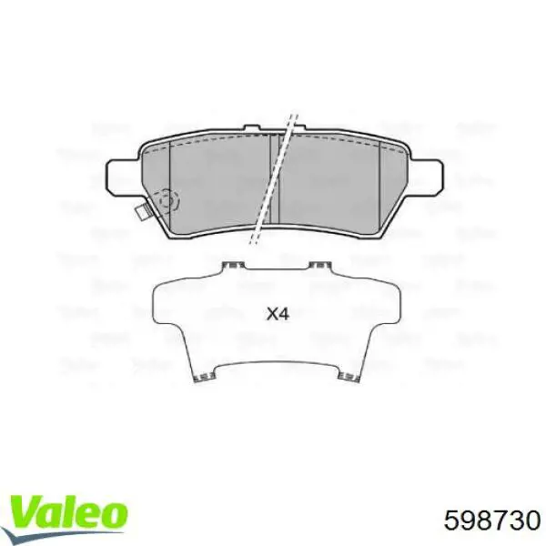 Задние тормозные колодки 598730 VALEO