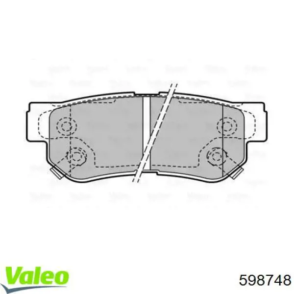 Задние тормозные колодки 598748 VALEO