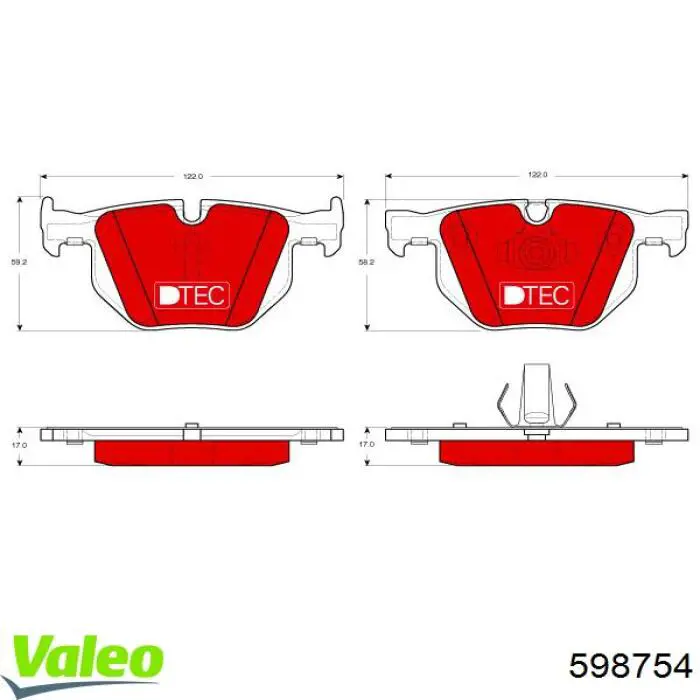598754 VALEO Колодки тормозные дисковые комплект