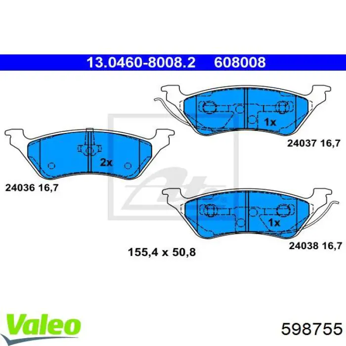 Задние тормозные колодки 598755 VALEO