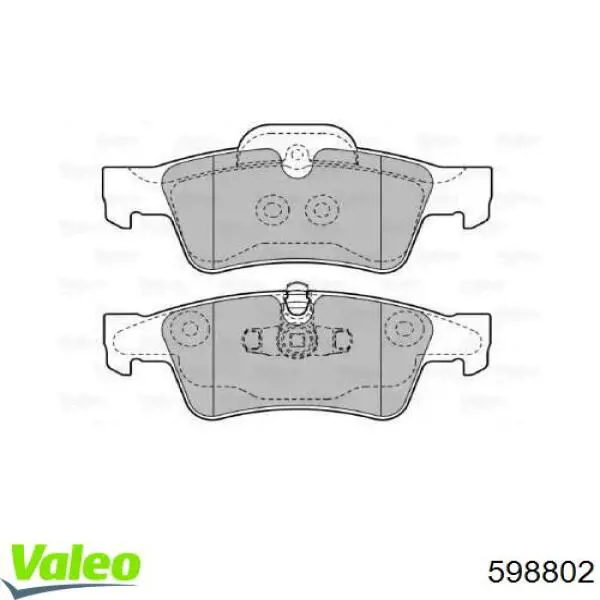 598802 VALEO колодки тормозные задние дисковые