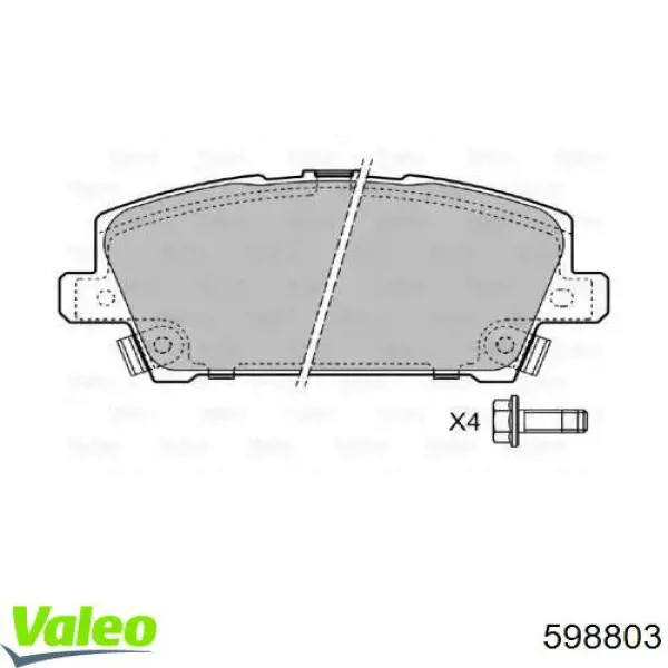 598803 VALEO колодки тормозные передние дисковые