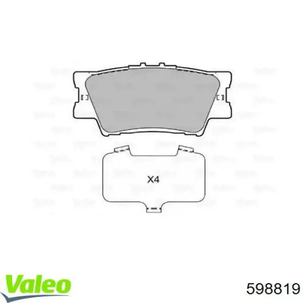 Задние тормозные колодки 598819 VALEO