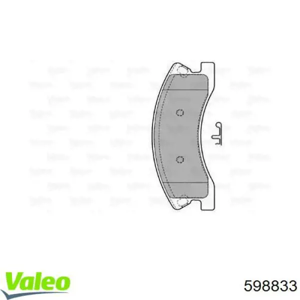 Передние тормозные колодки 598833 VALEO