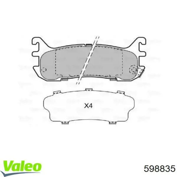 Задние тормозные колодки 598835 VALEO