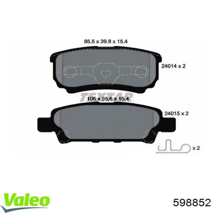 Задние тормозные колодки 598852 VALEO
