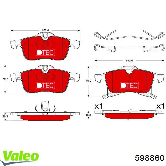Купить 598860 VALEO Колодки тормозные