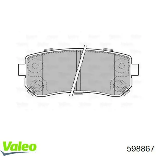 Задние тормозные колодки 598867 VALEO