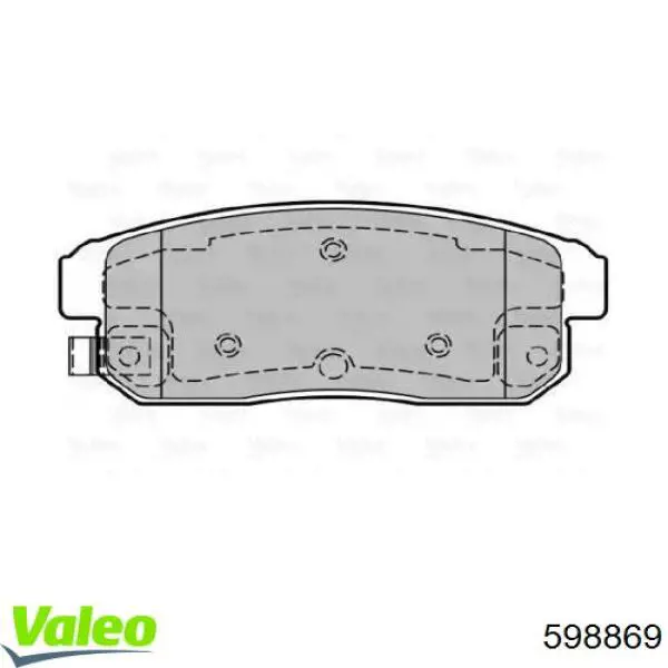 Задние тормозные колодки 598869 VALEO