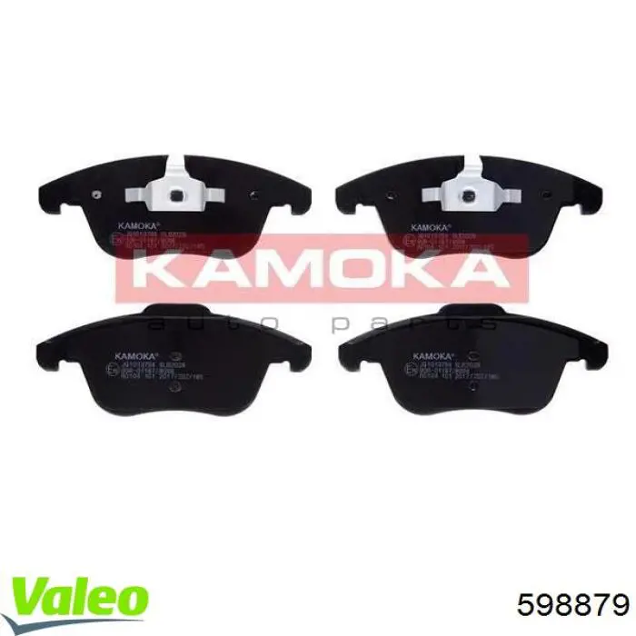 Купить 598879 VALEO Колодки тормозные