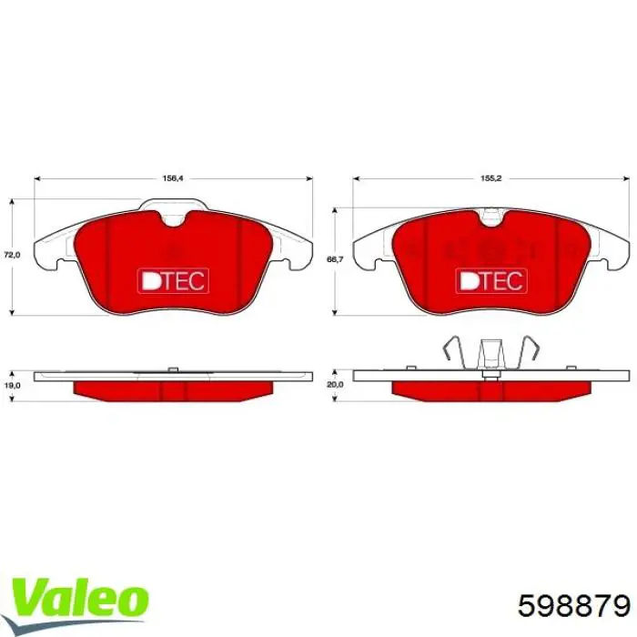 Передние тормозные колодки 598879 VALEO