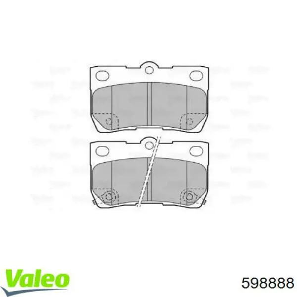 Задние тормозные колодки 598888 VALEO