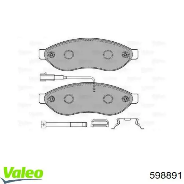 Передние тормозные колодки 598891 VALEO