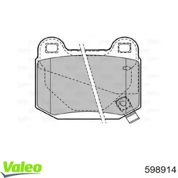 Задние тормозные колодки 598914 VALEO