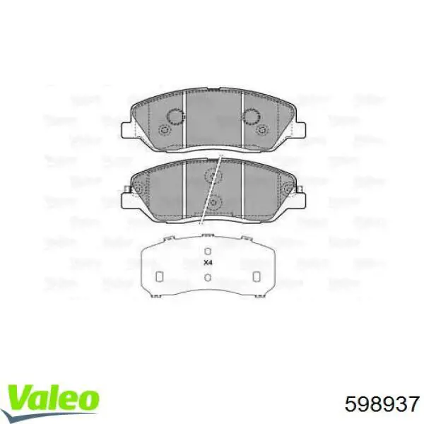 Передние тормозные колодки 598937 VALEO