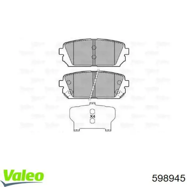 Задние тормозные колодки 598945 VALEO