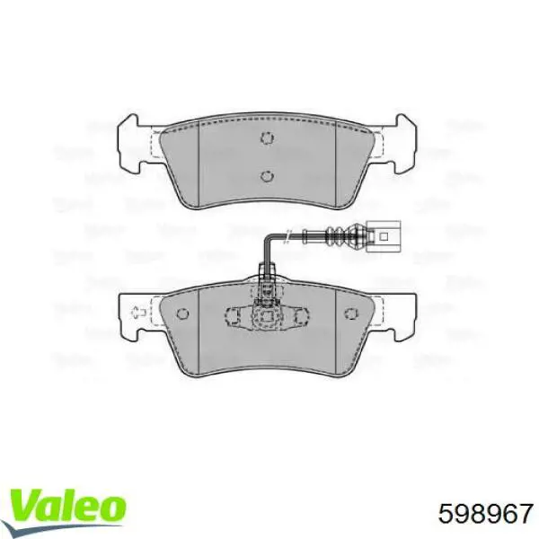 Задние тормозные колодки 598967 VALEO