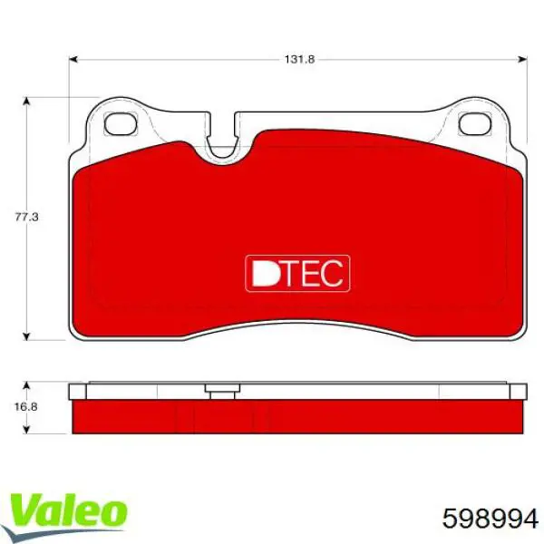 Купить 598994 VALEO Колодки тормозные
