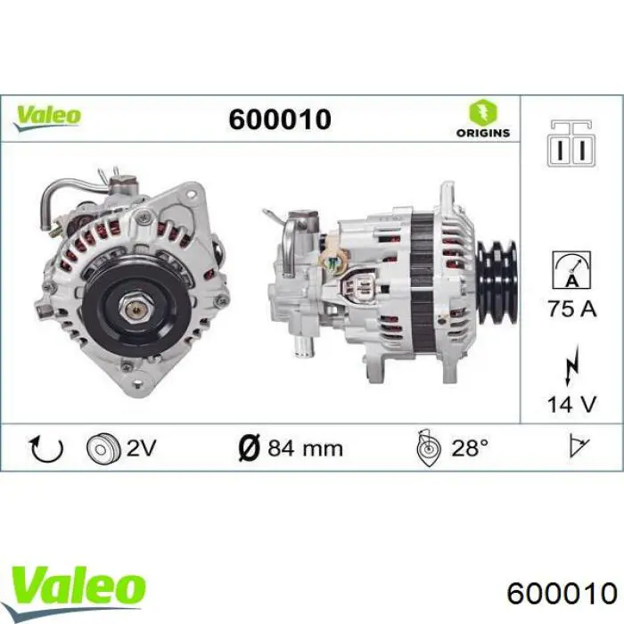 Генератор 600010 VALEO