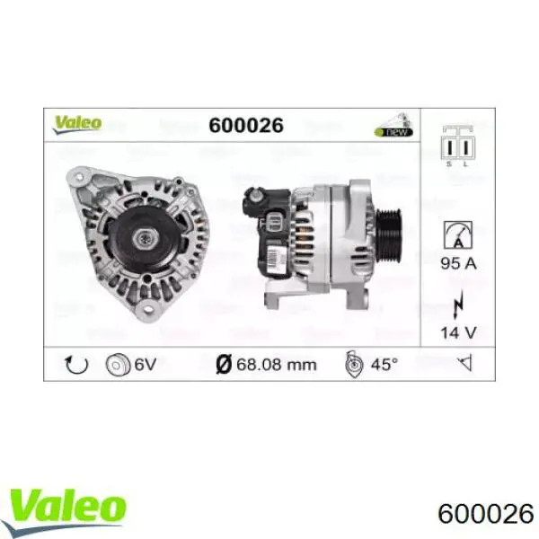 Генератор 600026 VALEO