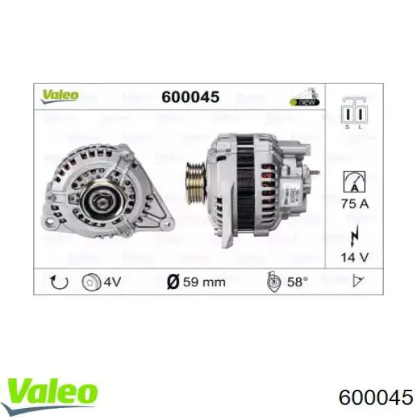 Генератор 600045 VALEO